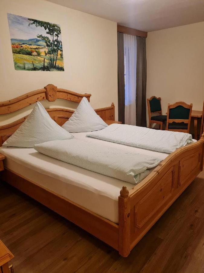 Landhotel Zum Jaegerstoeckl Графенау Экстерьер фото