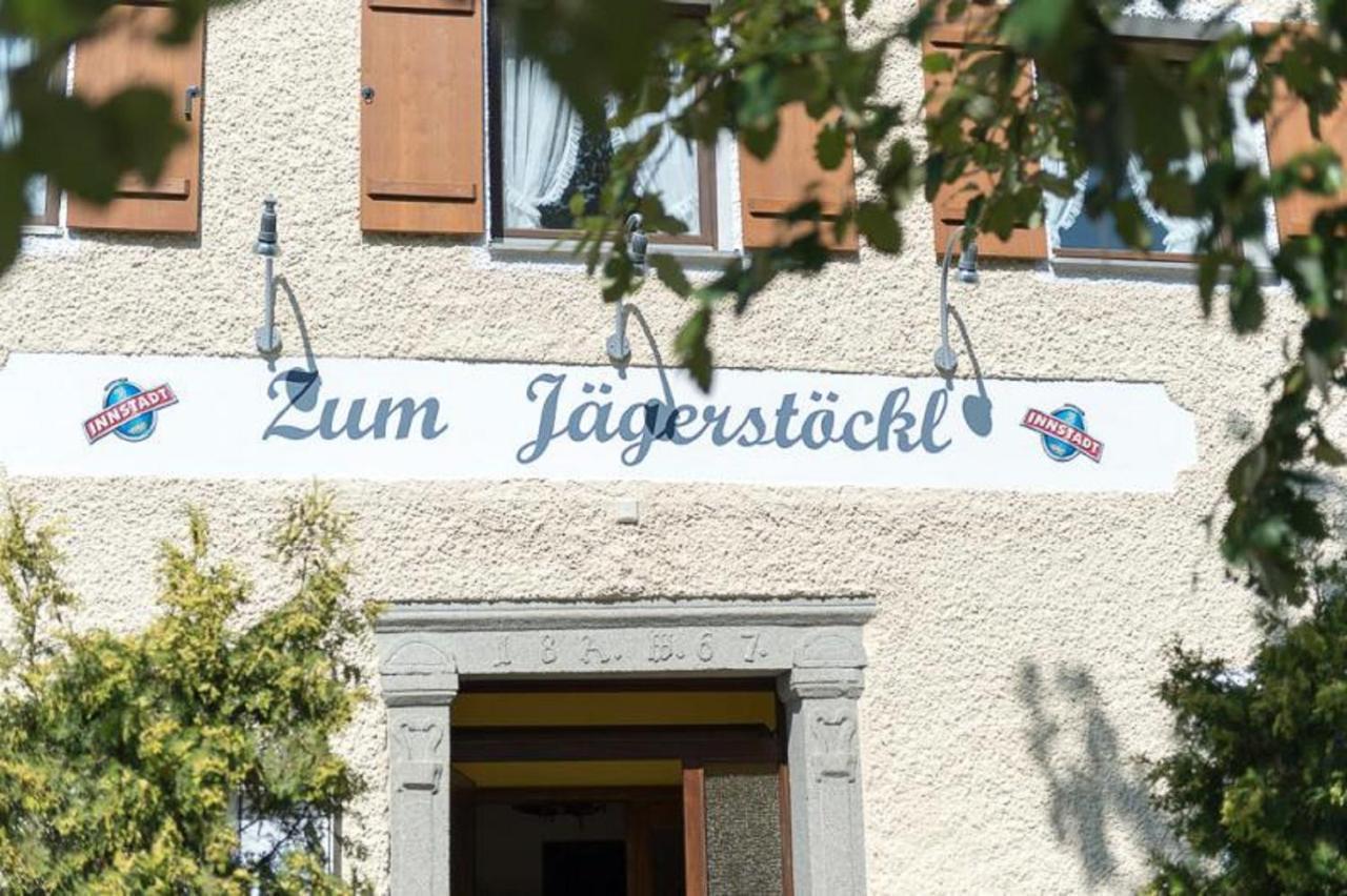Landhotel Zum Jaegerstoeckl Графенау Экстерьер фото